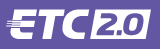 ETC2.0ロゴ